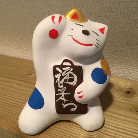 まねきねこ