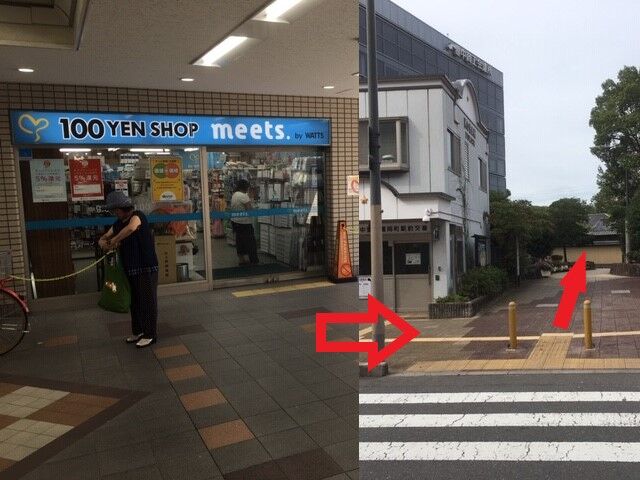 コンビニと横断歩道