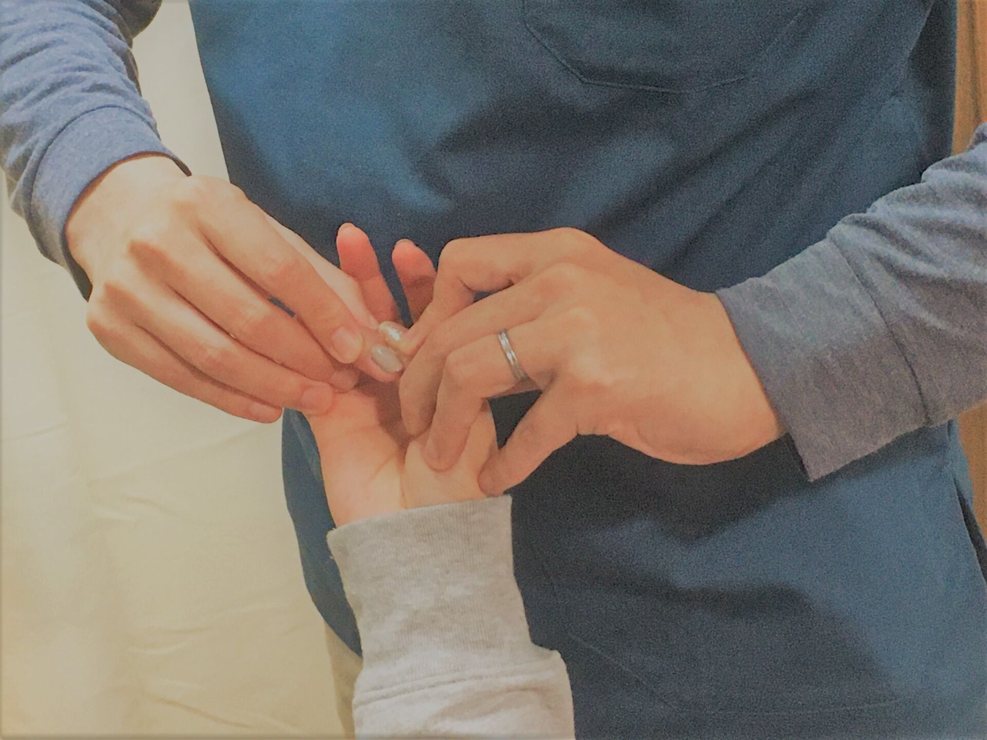 オーリングテスト